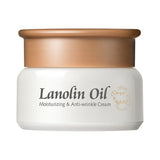 Avocado Cream 35g Moisturizing & Hydrating Cosmetics Skin Care Products 0 - Tophatter Daily Deals