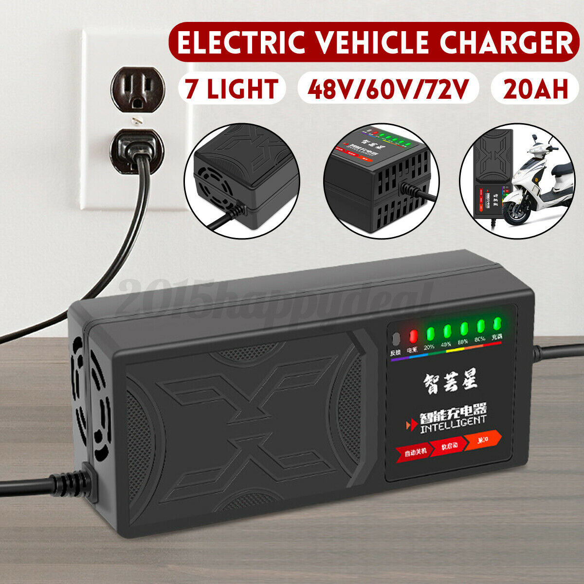 48V20AH Electric Vehicle Charger 48V20 0 - Tophatter Daily Deals