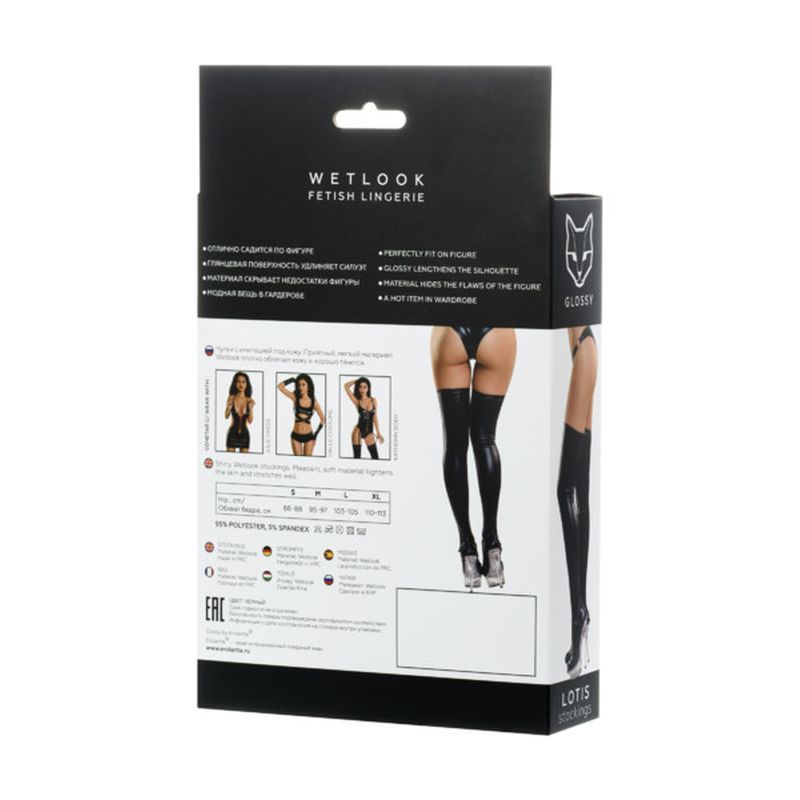 Lotis Glossy Wetlook Stockings – Soft Stretch Lingerie > Clothes > Hosiery > Stockings - Tophatter Daily Deals