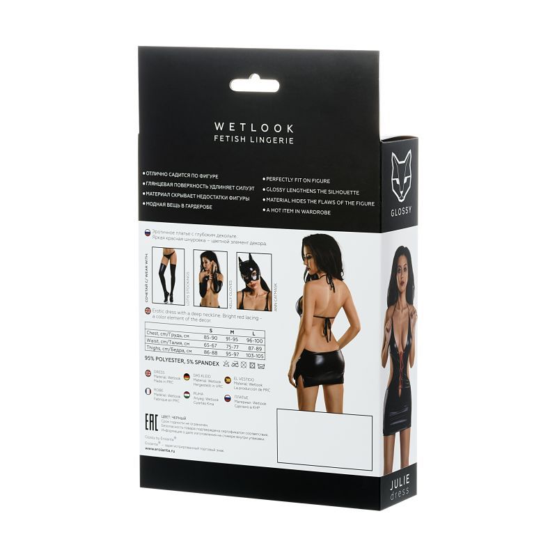 Glossy Dress Wetlook with Red Laces Julie (S to L) > Clothes > Womens Latex - Tophatter Daily Deals