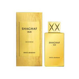Swiss Arabian Shaghaf Oud Eau De Parfum 75ml Spray Default Title - Tophatter Daily Deals