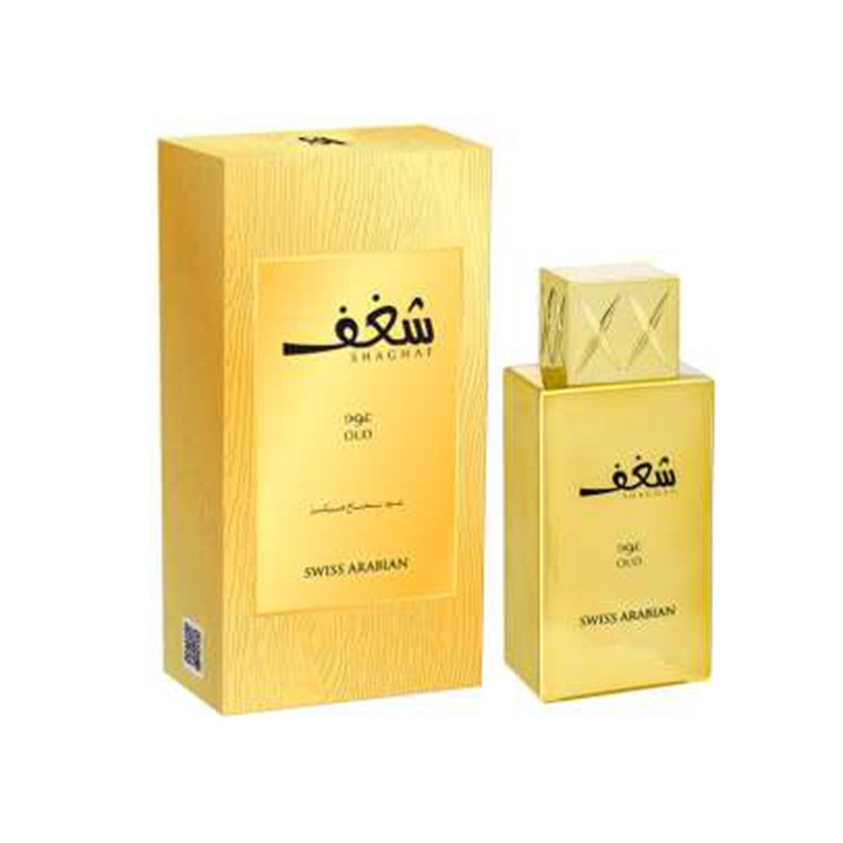 Swiss Arabian Shaghaf Oud Eau De Parfum 75ml Spray - Tophatter Daily Deals