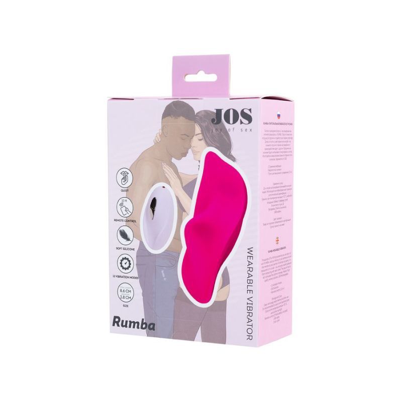 JOS Rumba Wearable Vibrator - Hot Pink Silicone Toy > Sex Toys For Ladies > Panty Vibes - Tophatter Daily Deals