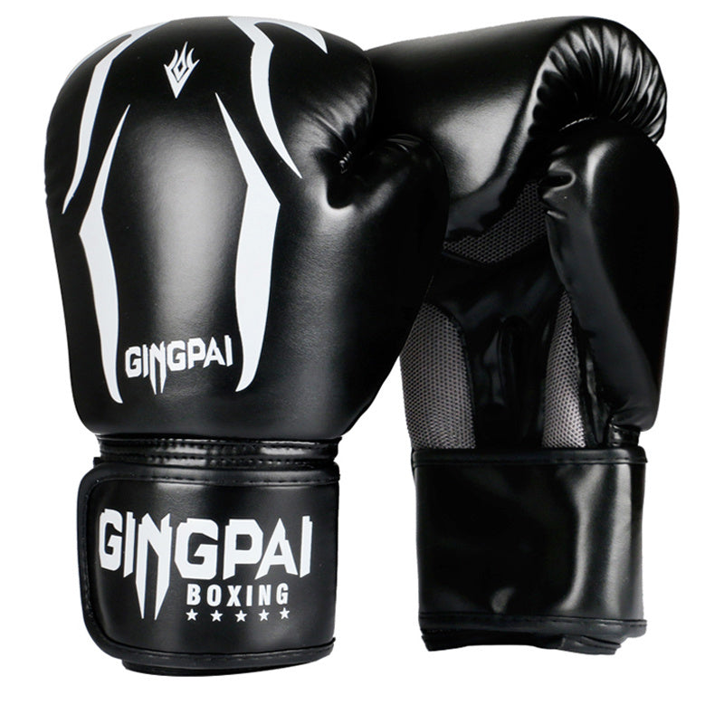 Adult boxing gloves Black 0 - Tophatter Daily Deals