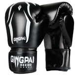Adult boxing gloves Black 0 - Tophatter Daily Deals