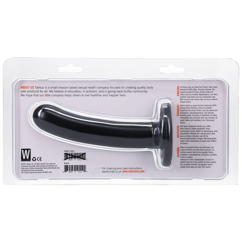 Silk Dildo Medium Onyx - Safe Silicone > Dildos > Neutral Dildos - Tophatter Daily Deals