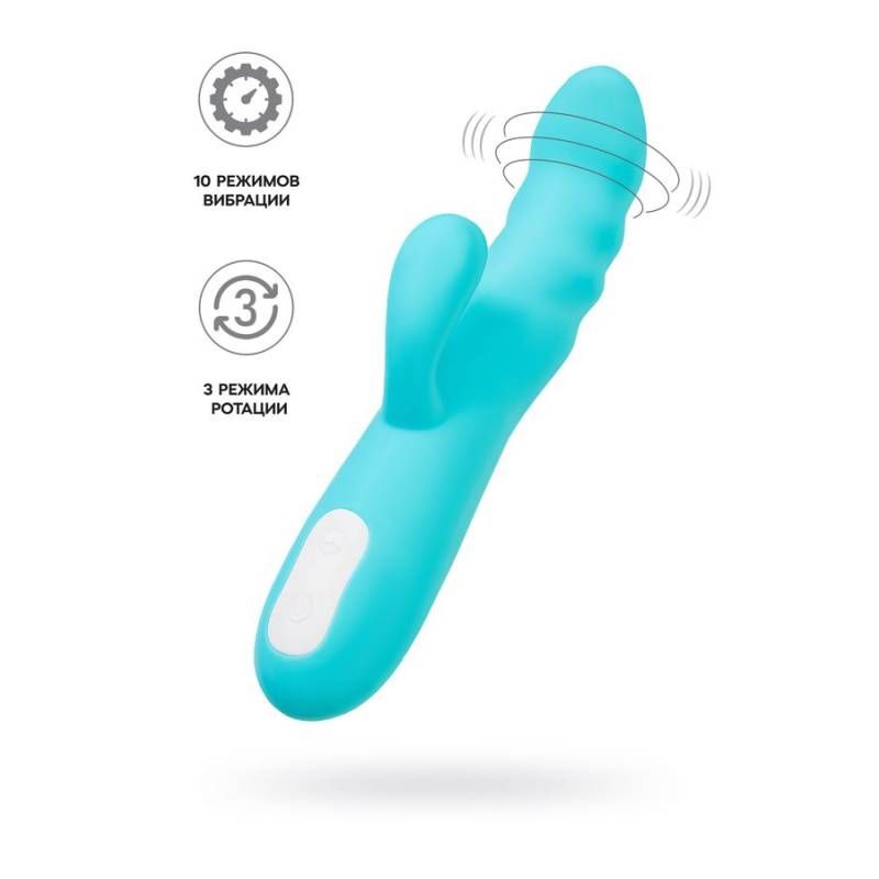 JOS Merry Swirl Rotating Shaft Rabbit Vibrator Blue 20.7cm > Vibrators > Ladies > Rabbit - Tophatter Daily Deals