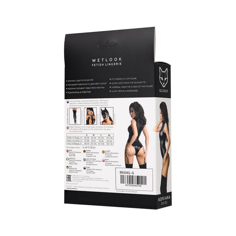 Glossy Adriana Bodysuit with Adjustable Garters Size M > Clothes > Bodies and Playsuits - Tophatter Daily Deals