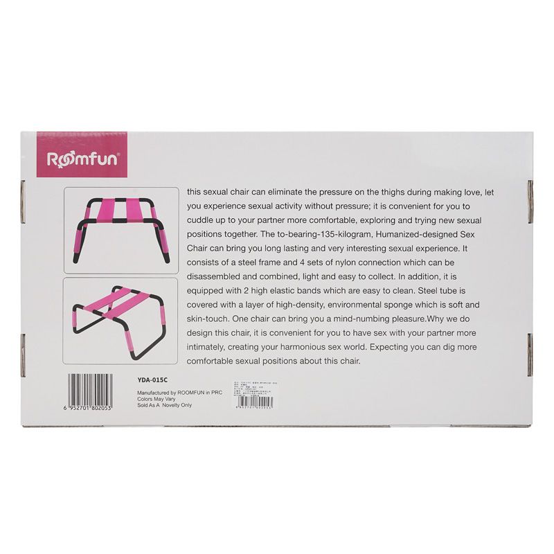 Adjustable Height Pink Sex Chair – Erotic Furniture > Sex Toys > Sex Positioners - Tophatter Daily Deals