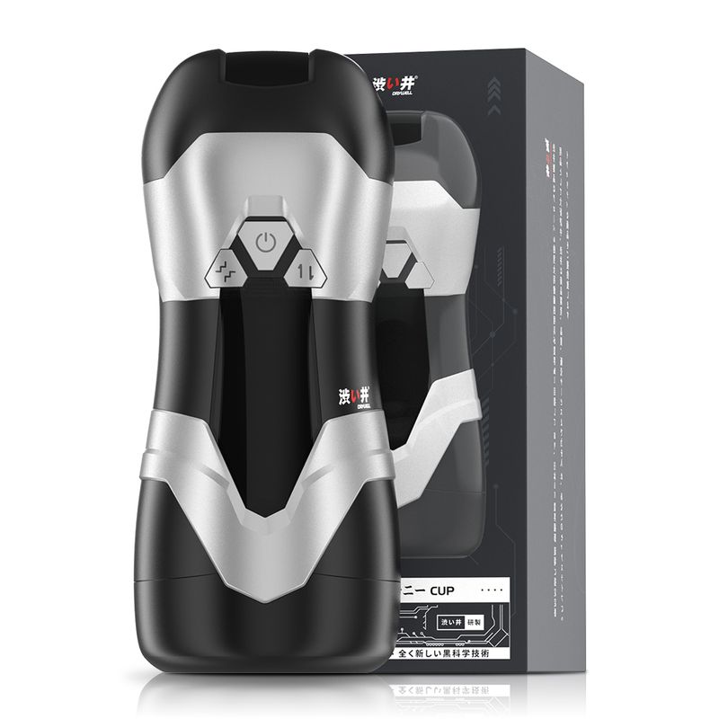 DVA Automatic Thrusting and Vibrating Masturbator > Sex Toys For Men > Masturbators > Vibrating - Tophatter Daily Deals