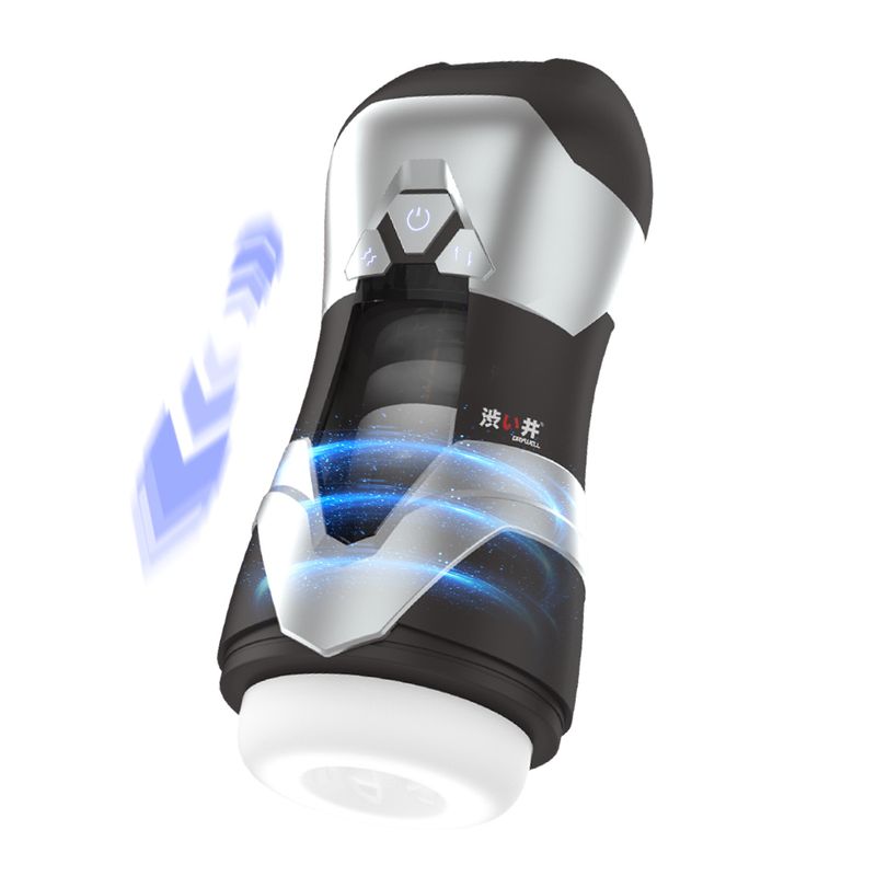 DVA Automatic Thrusting and Vibrating Masturbator > Sex Toys For Men > Masturbators > Vibrating - Tophatter Daily Deals