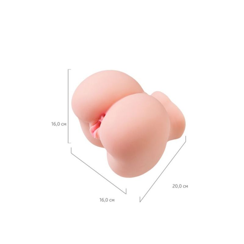 Juicy Butt Masturbator Giovanna with Lifelike Design and Textured Tunnels > Sex Toys For Men > Assbators - Tophatter Daily Deals