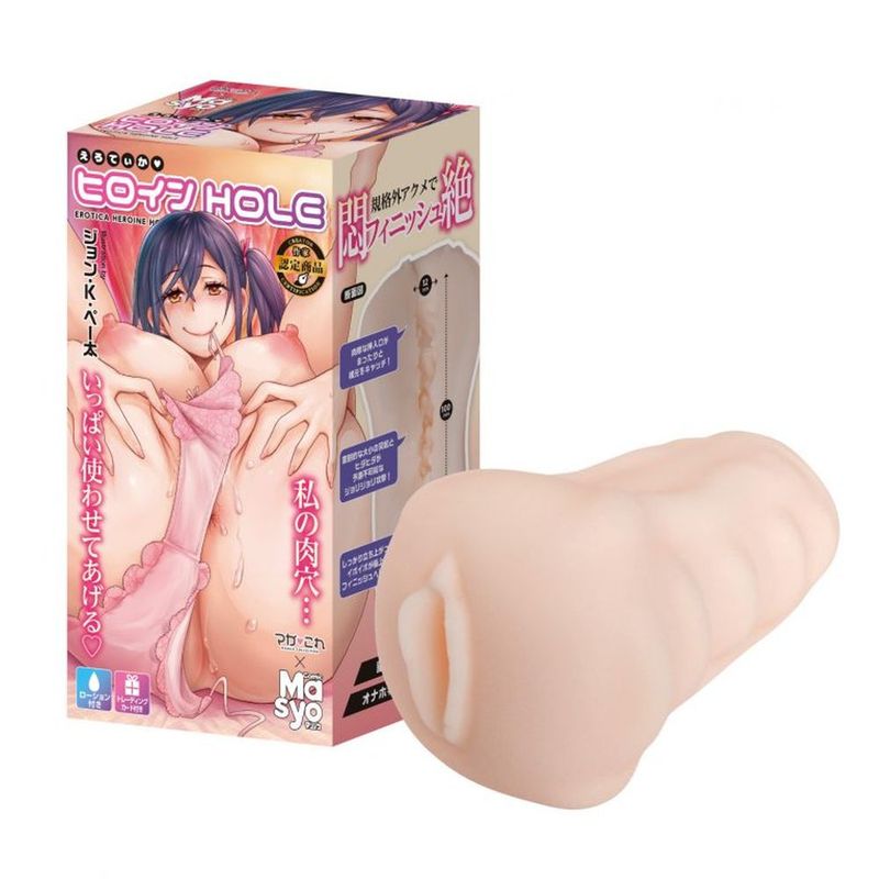 Maga This X Comic Mashō Ero Teika Heroine John K Peta Masturbator > Sex Toys For Men > Masturbators > Onahole - Tophatter Daily Deals