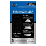 YuiRa Max Type R Stroker Onahole > Sex Toys For Men > Masturbators > Onahole - Tophatter Daily Deals