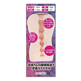 Cool Blonde Maid Masturbator > Sex Toys For Men > Masturbators > Onahole - Tophatter Daily Deals