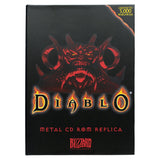 Diablo - Limited Edition 30th Anniversary CD-ROM Replica Collectible Replica - Tophatter Daily Deals