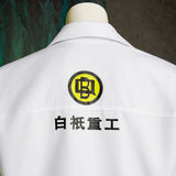 Zenless Zone Zero Ben Bigger Cosplay Costume - Tophatter Daily Deals