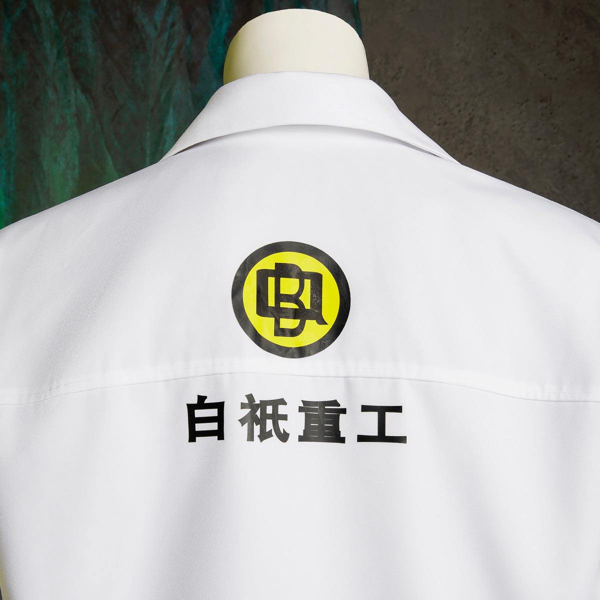 Zenless Zone Zero Ben Bigger Cosplay Costume - Tophatter Daily Deals