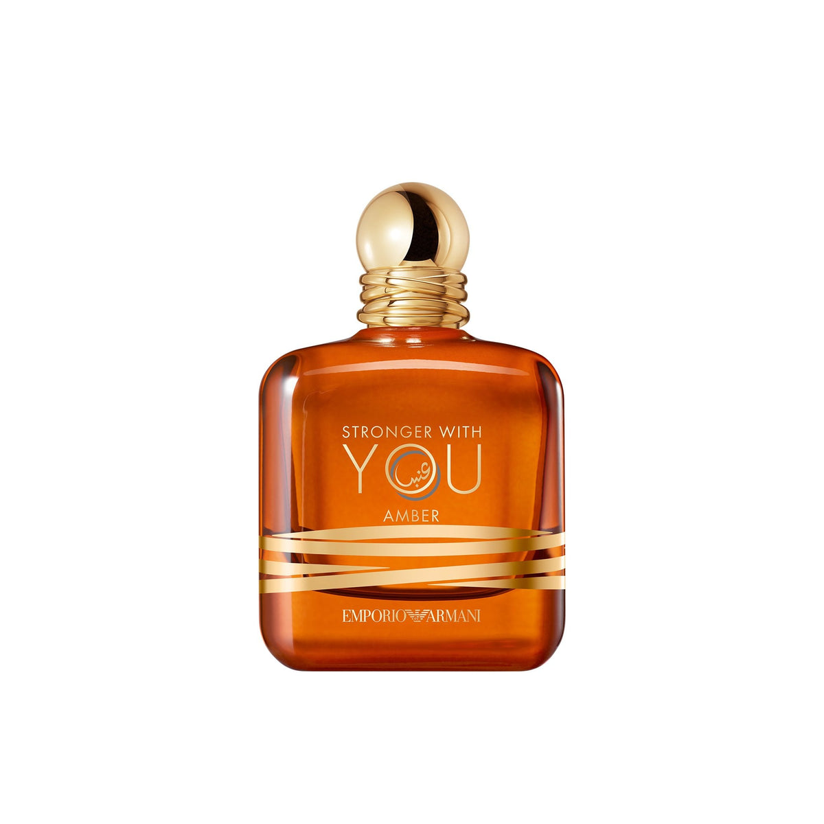Giorgio Armani Stronger With You Amber Eau De Parfum 100ml Spray Default Title - Tophatter Daily Deals