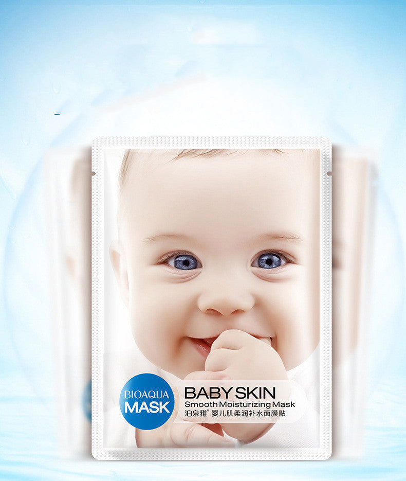 Boquanya Baby Mask Hydrating H 30g 0 - Tophatter Daily Deals