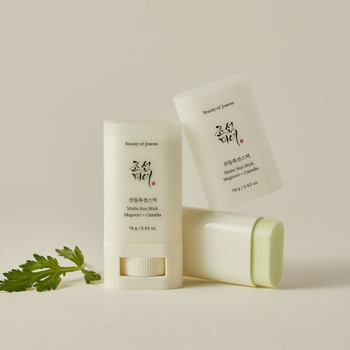 Beauty Of Joseon Matte Sun Stick Mugwort & Camelia SPF 50 18g Stick - Tophatter Daily Deals