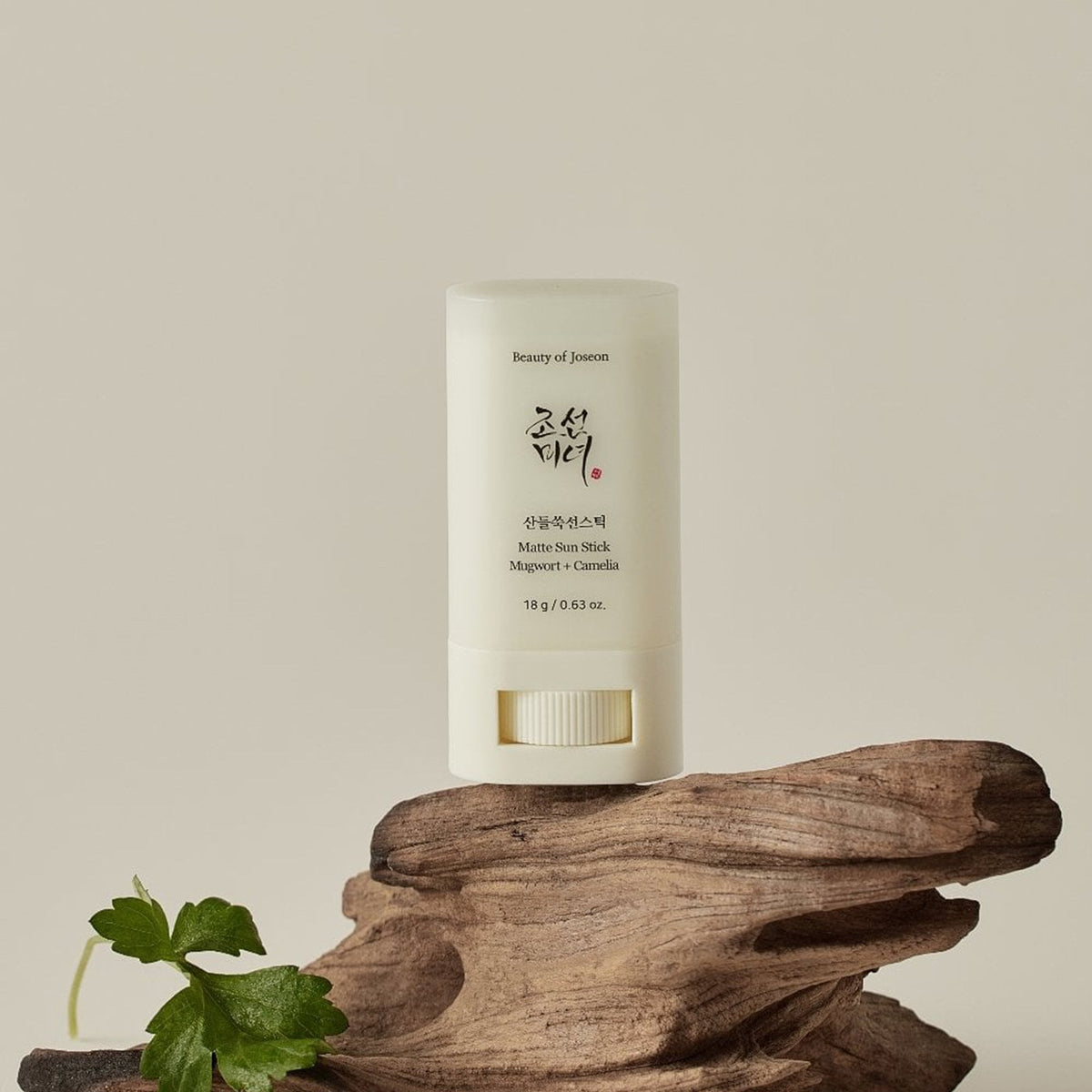 Beauty Of Joseon Matte Sun Stick Mugwort & Camelia SPF 50 18g Stick - Tophatter Daily Deals