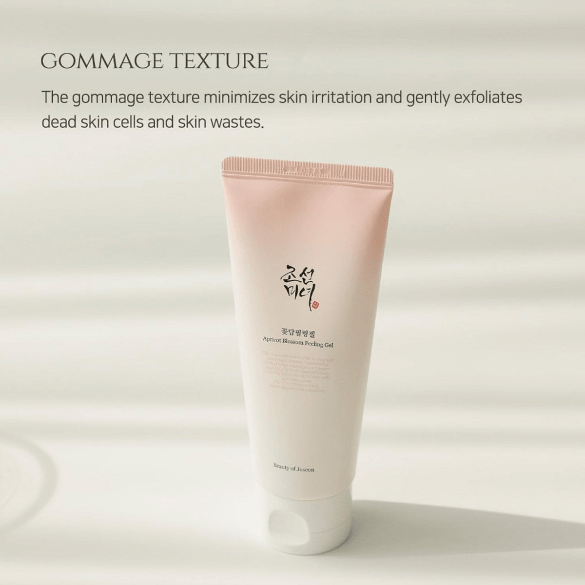 Beauty Of Joseon Apricot Blossom Peeling Gel 100ml Tube - Tophatter Daily Deals