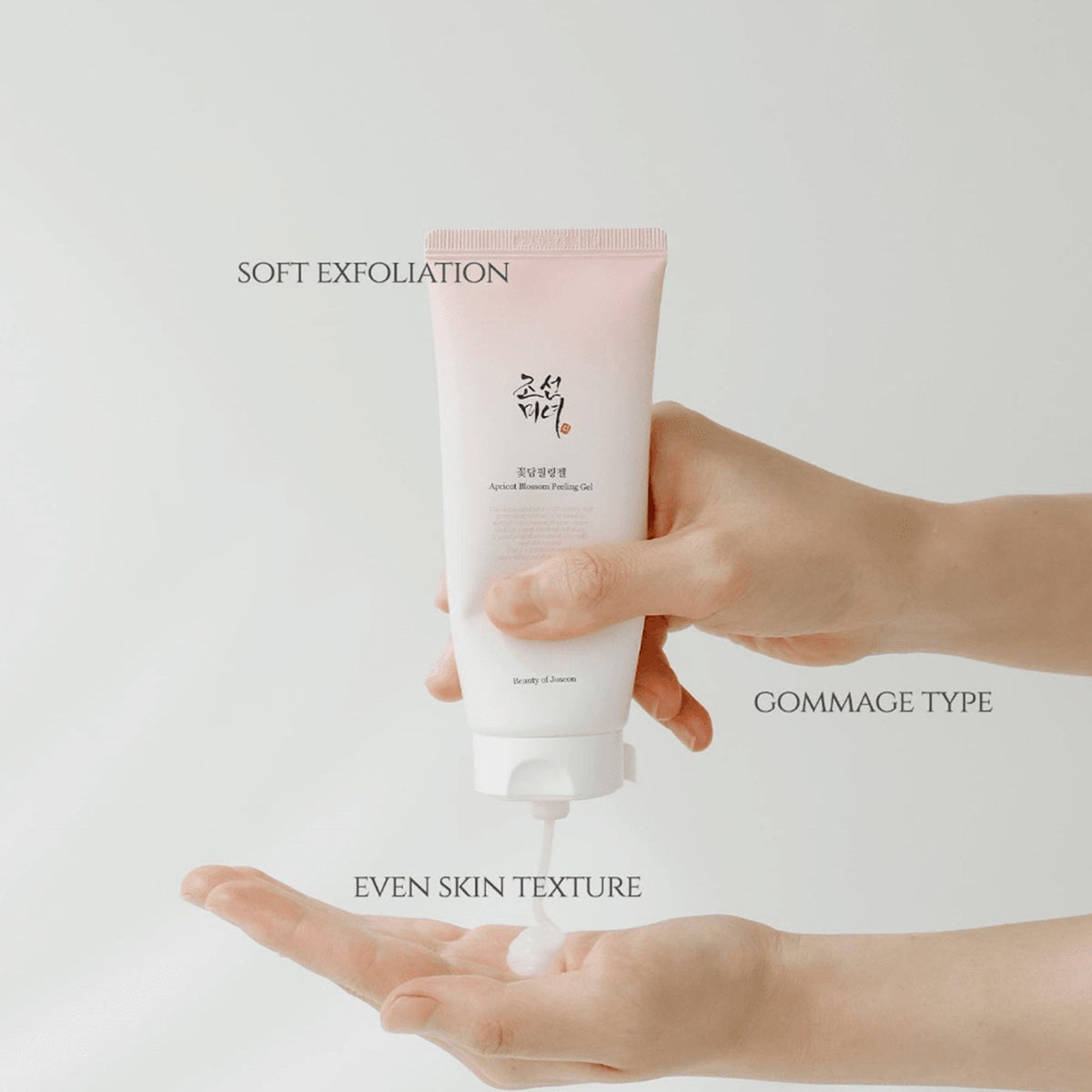 Beauty Of Joseon Apricot Blossom Peeling Gel 100ml Tube - Tophatter Daily Deals