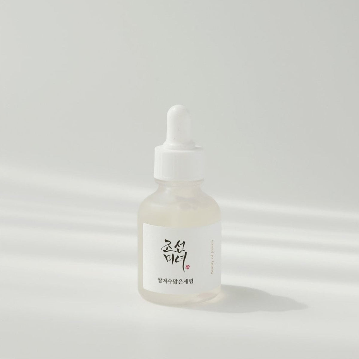 Beauty Of Joseon Glow Deep Serum Rice & Alpha-Arbutin 30ml Pipette Bottle - Tophatter Daily Deals