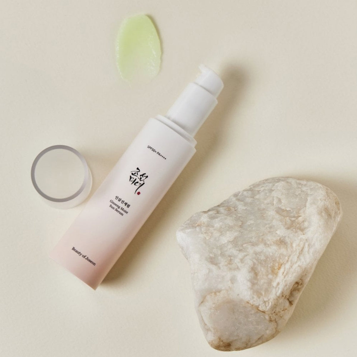 Beauty of Joseon Ginseng Moist Sun Serum 50ml Pump Dispenser - Tophatter Daily Deals