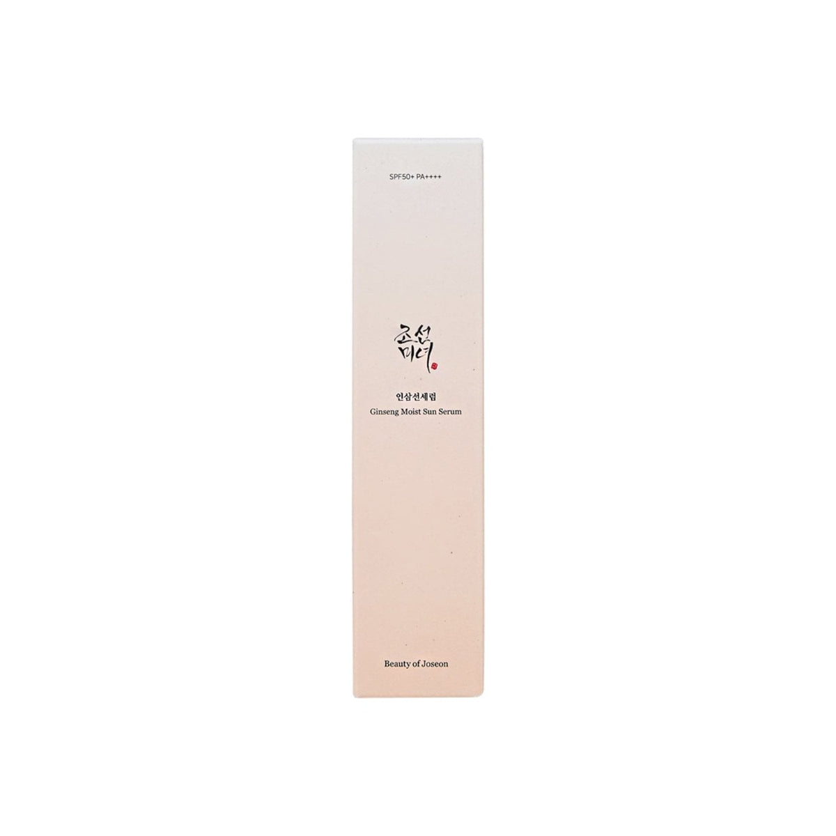 Beauty of Joseon Ginseng Moist Sun Serum 50ml Pump Dispenser - Tophatter Daily Deals