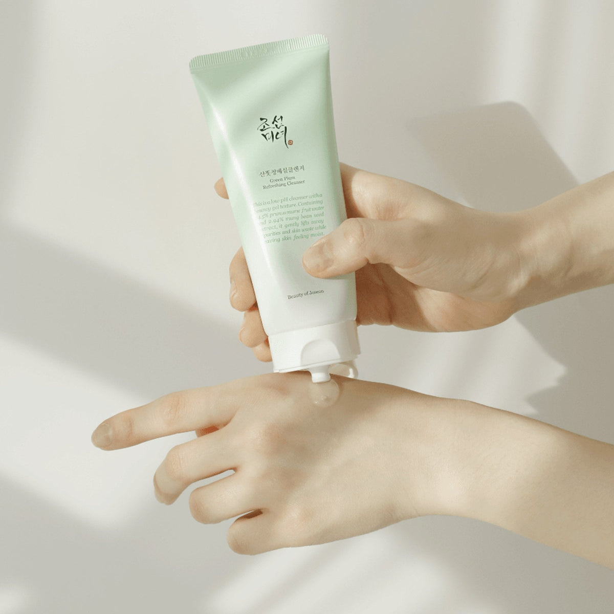 Beauty of Joseon Green Plum Refreshing Cleanser 100ml Tube - Tophatter Daily Deals
