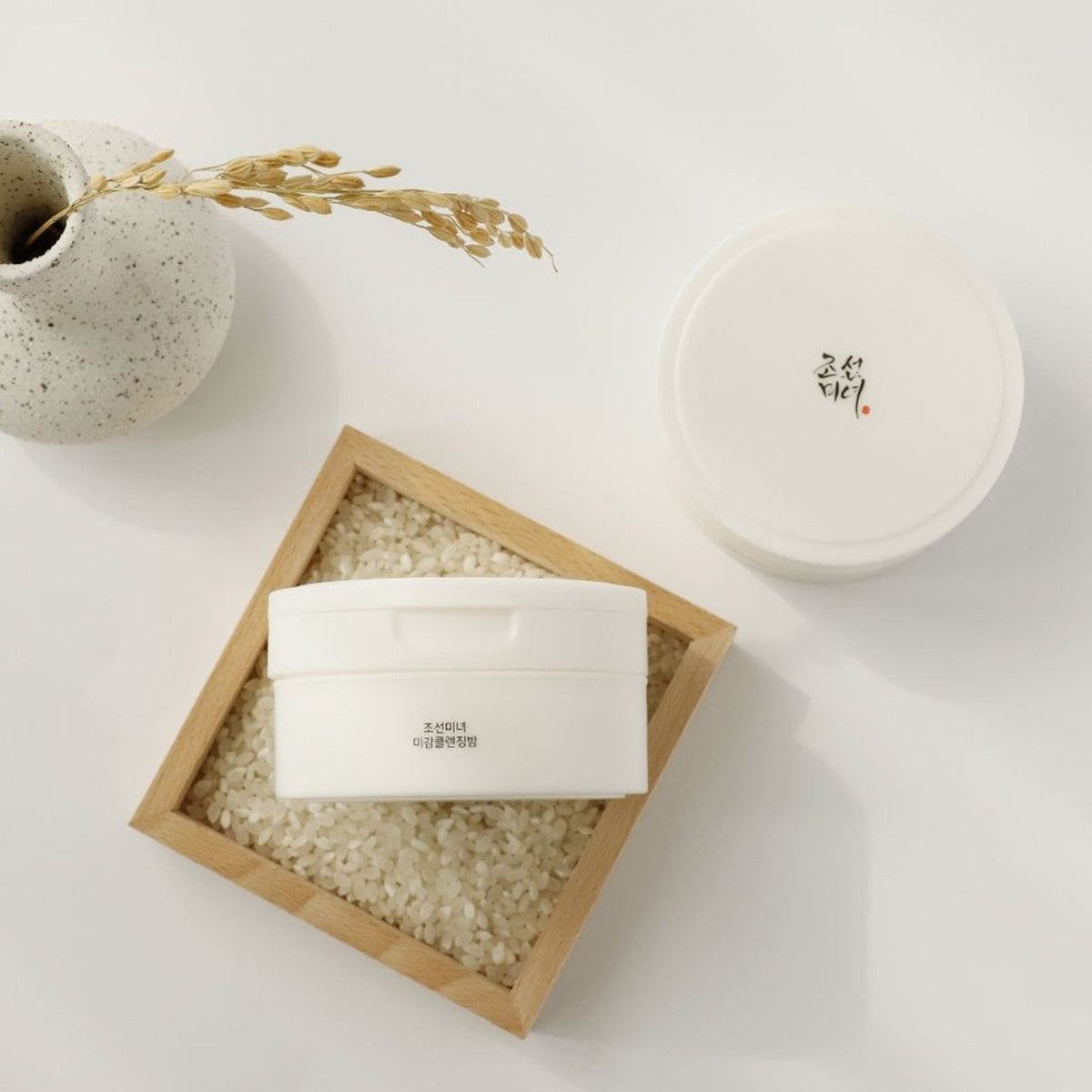 Beauty of Joseon Radiance Cleansing Balm 100ml Jar - Tophatter Daily Deals