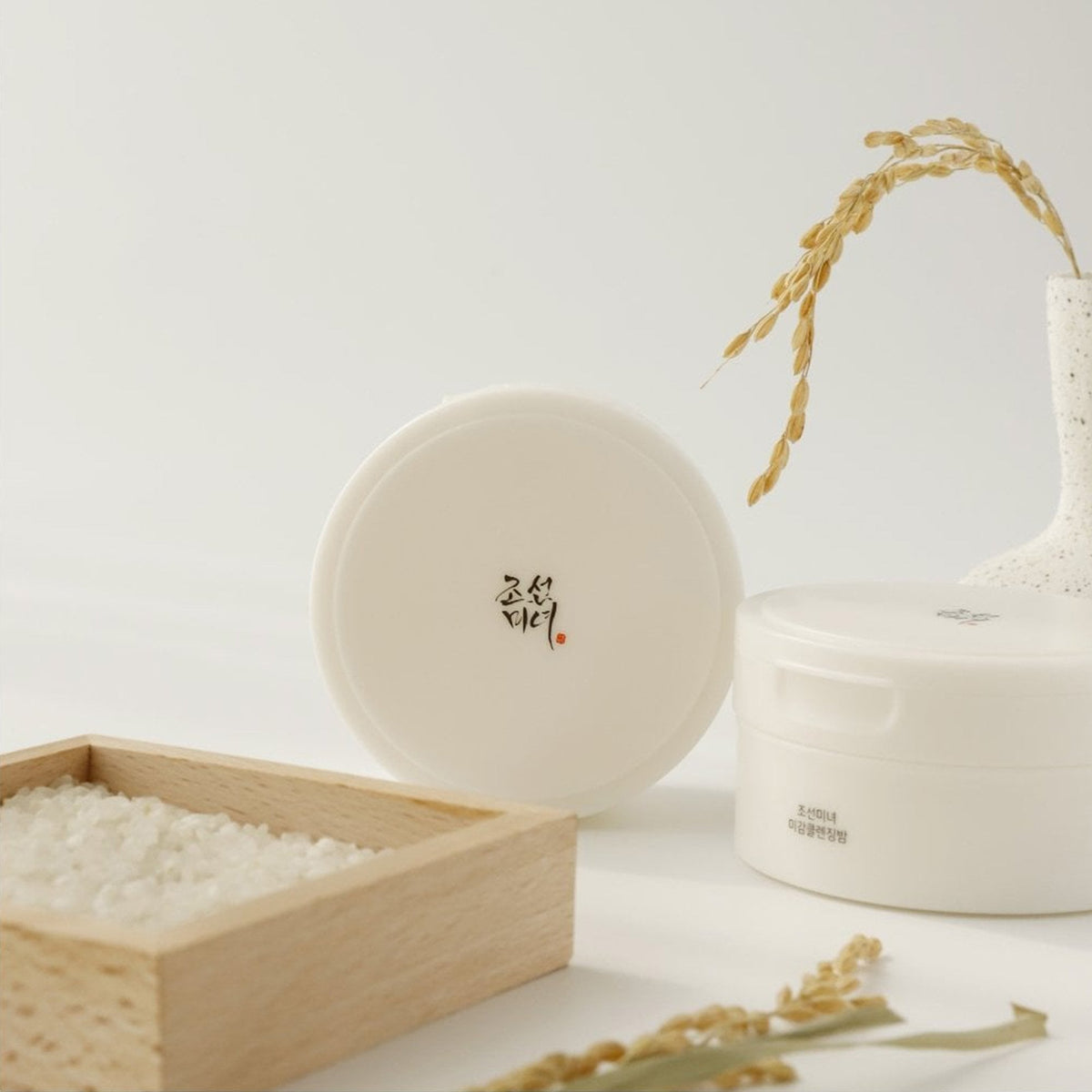 Beauty of Joseon Radiance Cleansing Balm 100ml Jar - Tophatter Daily Deals