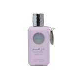 Ard Al Zaafaran Dirham Wardi Eau De Parfum 100ml Spray Default Title - Tophatter Daily Deals