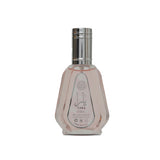 Lattafa Yara Eau De Parfum 50ml Spray Default Title - Tophatter Daily Deals