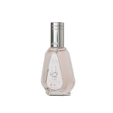 Lattafa Yara Eau De Parfum 50ml Spray - Tophatter Daily Deals
