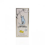 Marc Jacobs Perfect Shower Gel 150ml Tube - Tophatter Daily Deals
