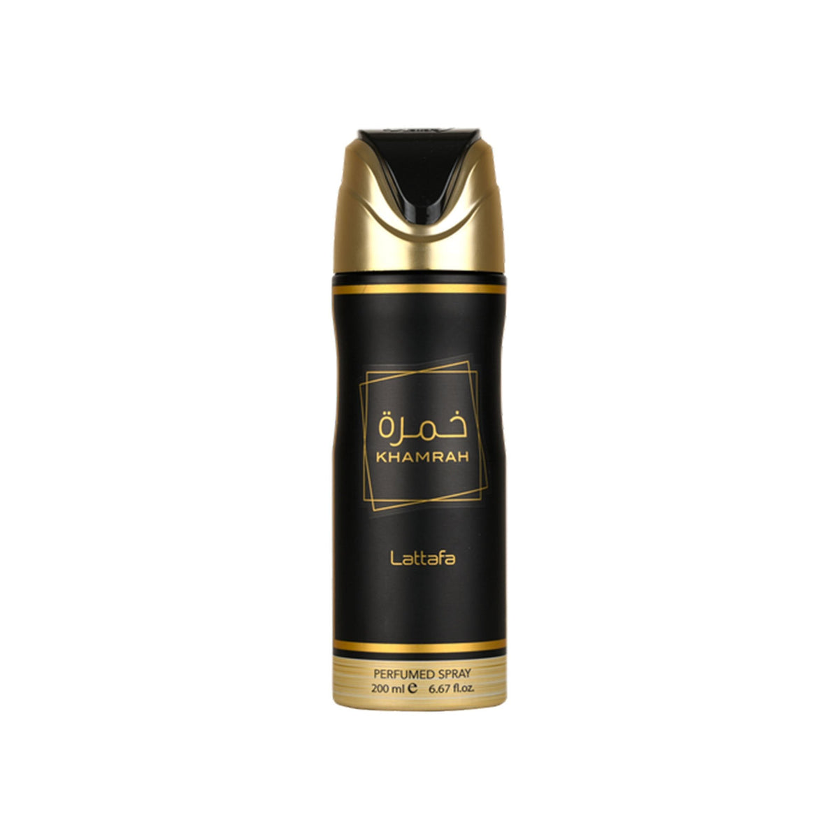 Lattafa Khamrah Body Spray 200ml Spray Default Title - Tophatter Daily Deals