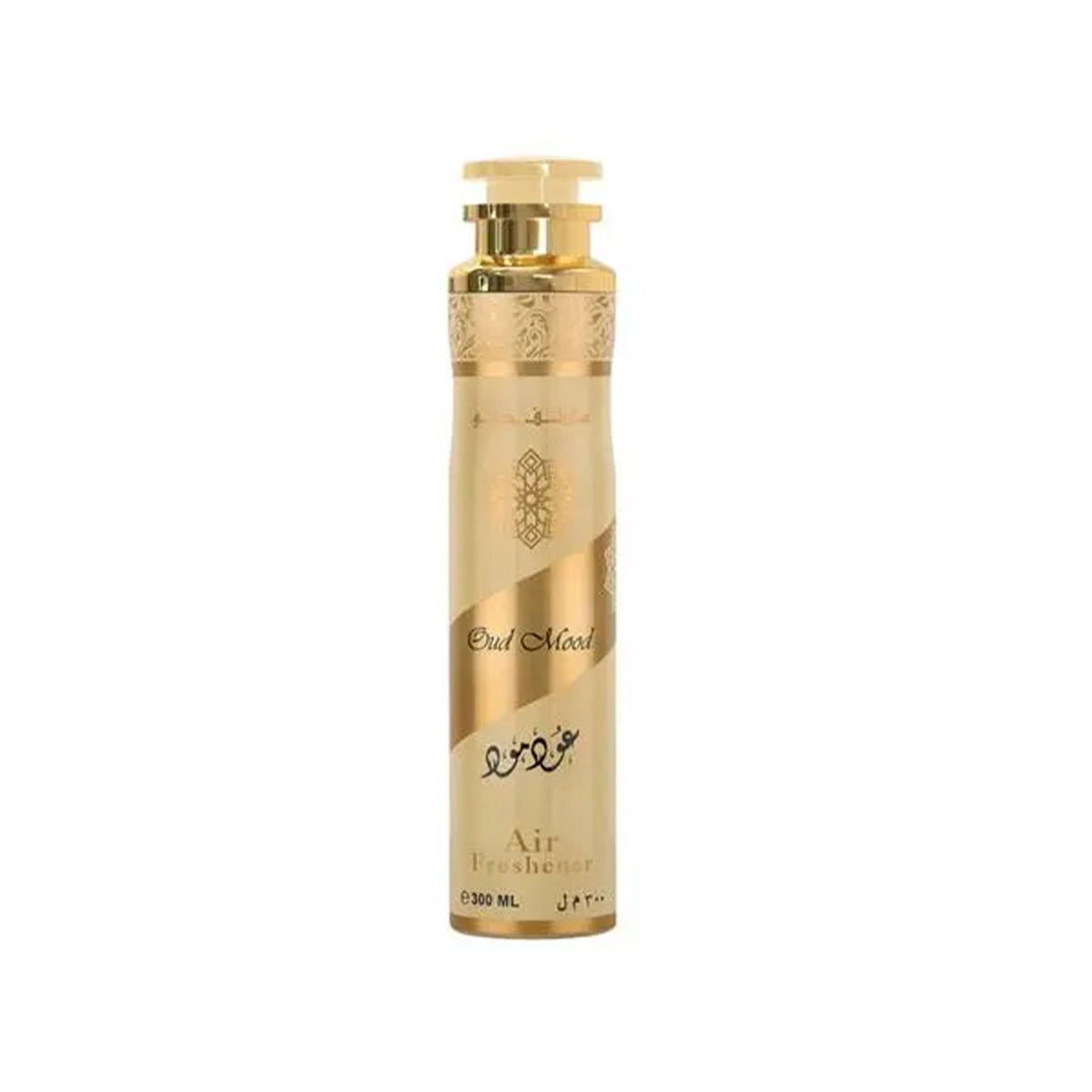 Lattafa Oud Mood Air Freshener 300ml Spray Default Title - Tophatter Daily Deals
