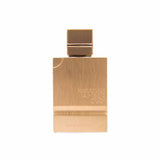 Al Haramain Amber Oud Gold Eau De Parfum 100ml Spray Default Title - Tophatter Daily Deals