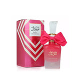 Ard Al Zaafaran Bint Hooran Rose Passion Eau De Parfum 100ml Spray - Tophatter Daily Deals
