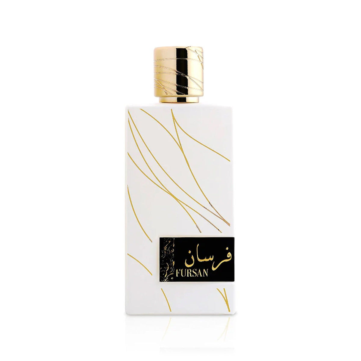 Khadlaj Fursan White Eau De Parfum 100ml Spray Default Title - Tophatter Daily Deals