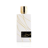 Khadlaj Fursan White Eau De Parfum 100ml Spray Default Title - Tophatter Daily Deals