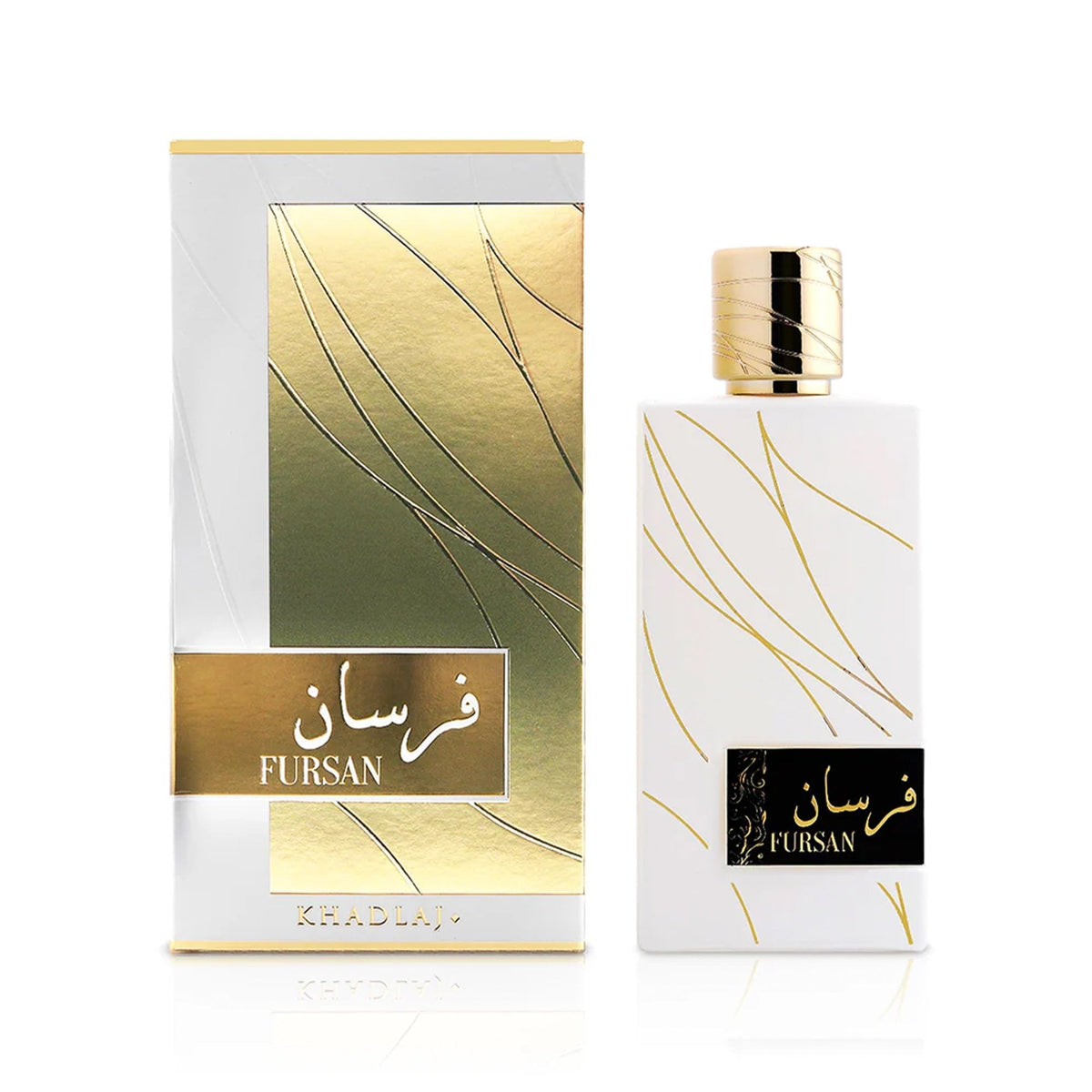 Khadlaj Fursan White Eau De Parfum 100ml Spray - Tophatter Daily Deals