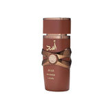 Lattafa Asad Bourbon Eau De Parfum 100ml Spray - Tophatter Daily Deals