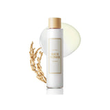 I'm From Rice Toner 150ml Bottle - Tophatter Daily Deals