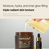 Medicube Deep Vita C Toner Pad x70pcs Tub