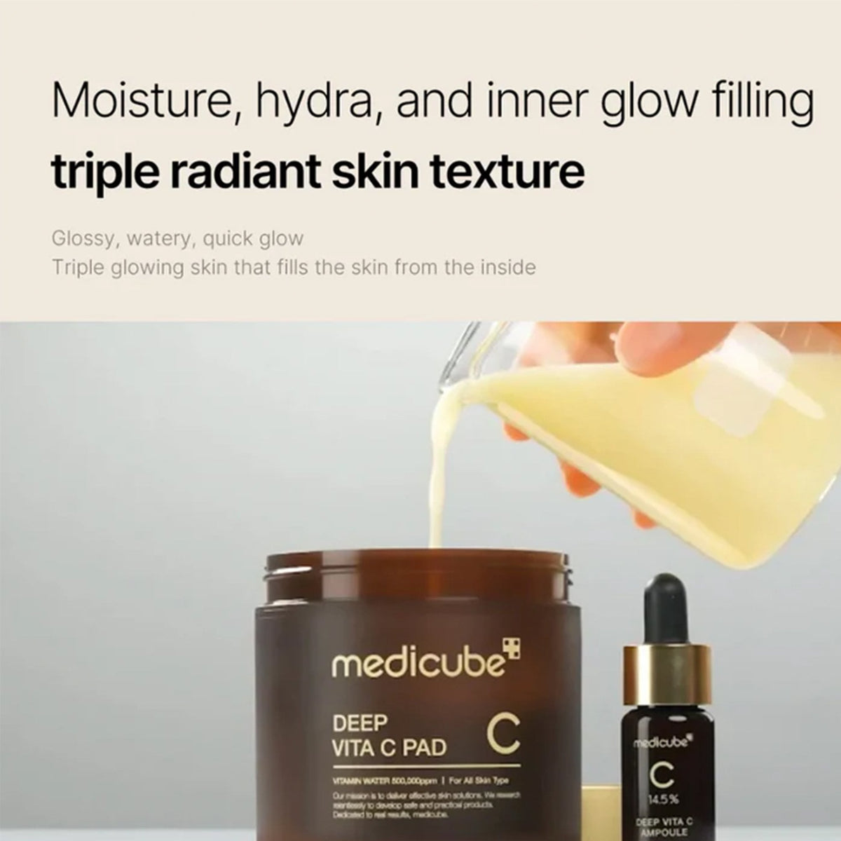 Medicube Deep Vita C Toner Pad x70pcs Tub