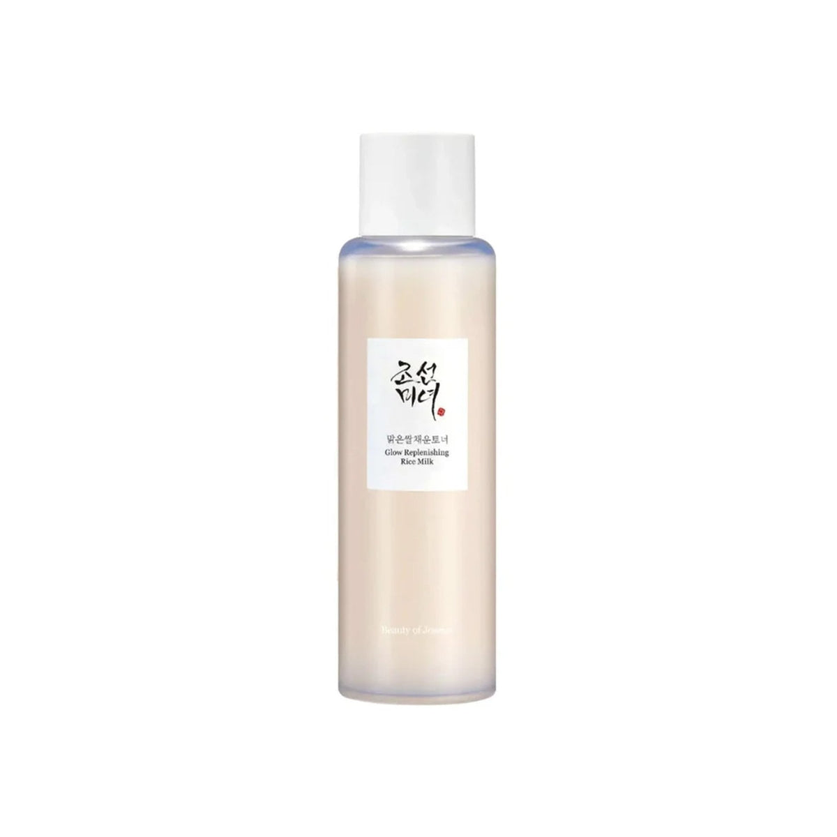 Beauty Of Joseon Glow Replenishing Rice Milk 150ml Bottle Default Title - Tophatter Daily Deals